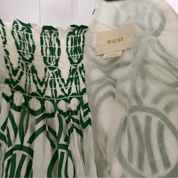 Anthropologie Maeve smocked tank top boxy size small ivory green print - Picture 11 of 11